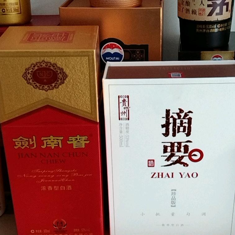 郑州市管城回族区帅鹏百货商行