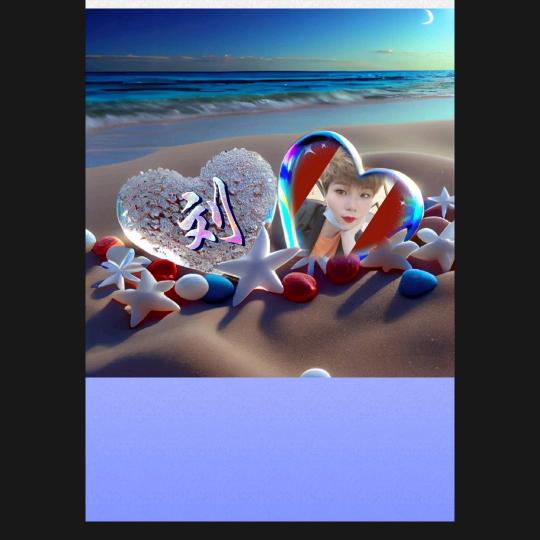💕᭄ꦿ穿透ᮩ້心灵ོ࿆的冰᭄🕊