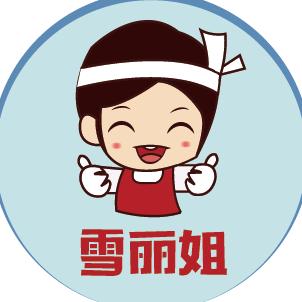 雪丽姐美食特产