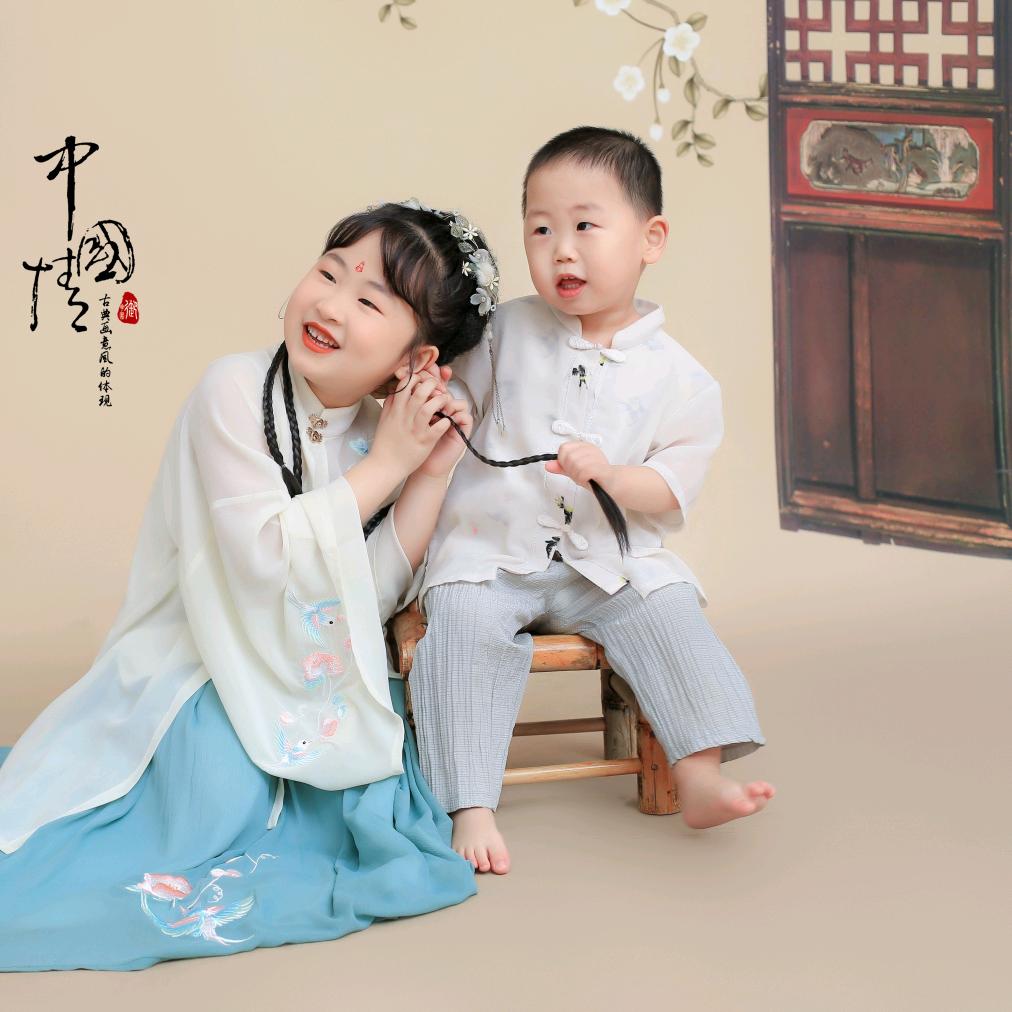 期待❤️