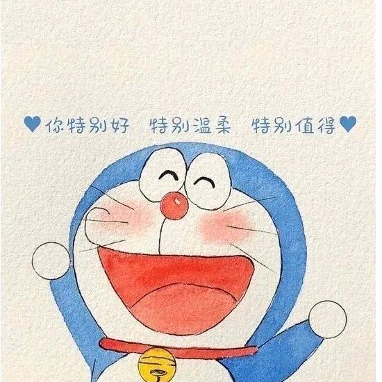 💞ꦿ江山有陈꧔ꦿ້໌ᮨ࿐