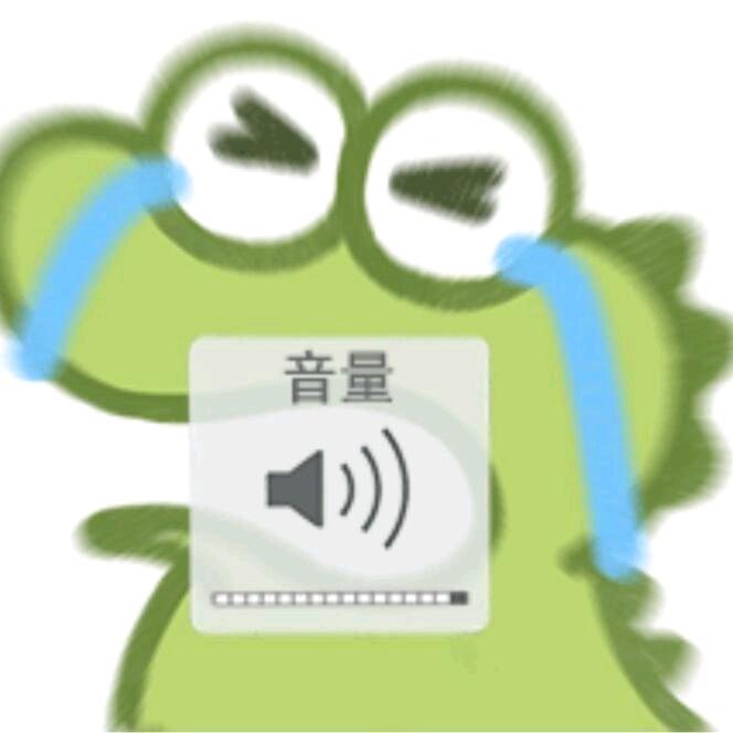 帅哥不Emo