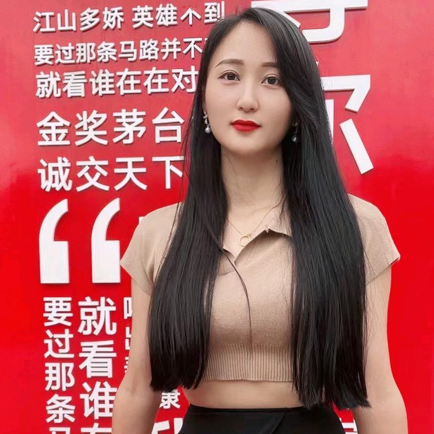茅台镇思彤