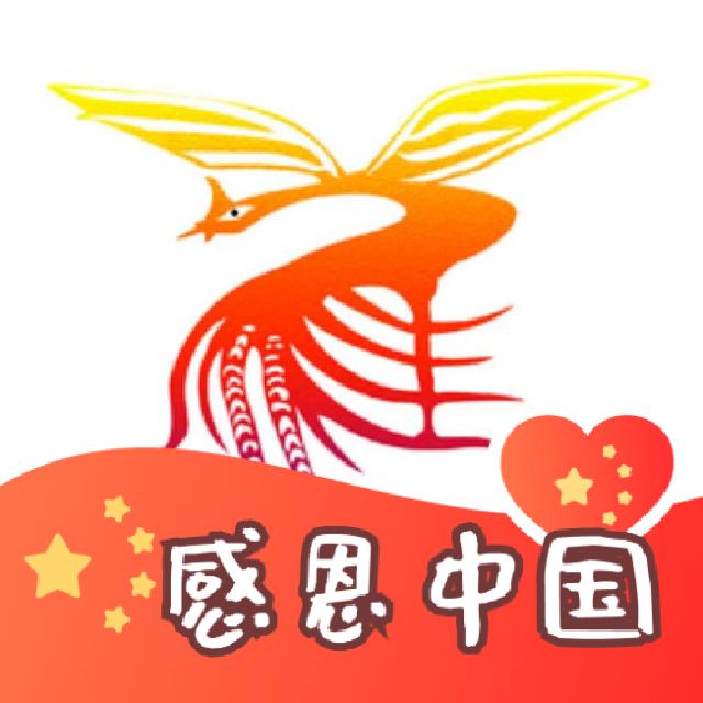 翟家小翟