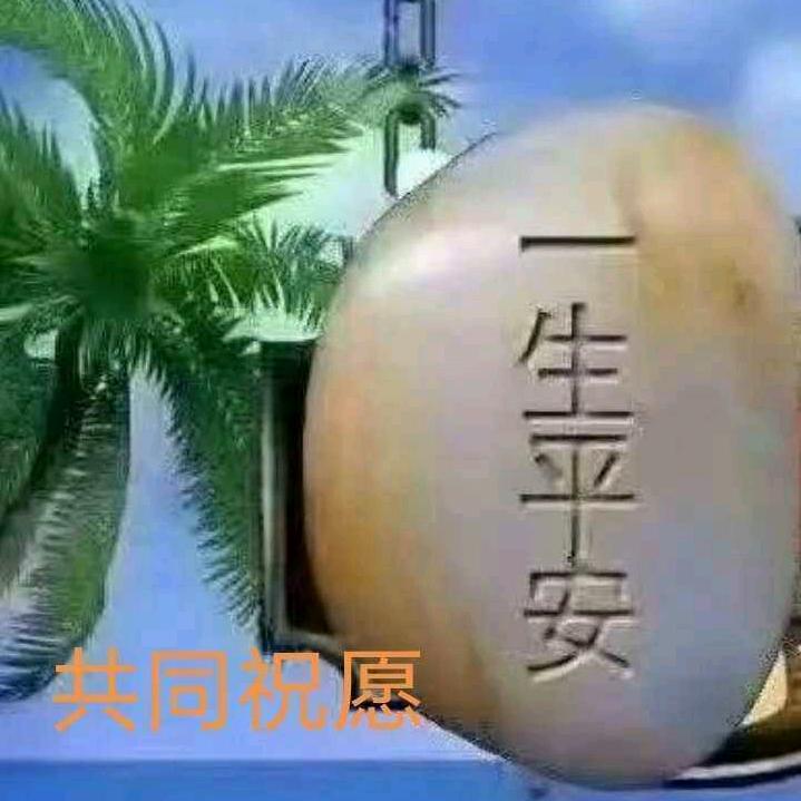 婧菲妈咪