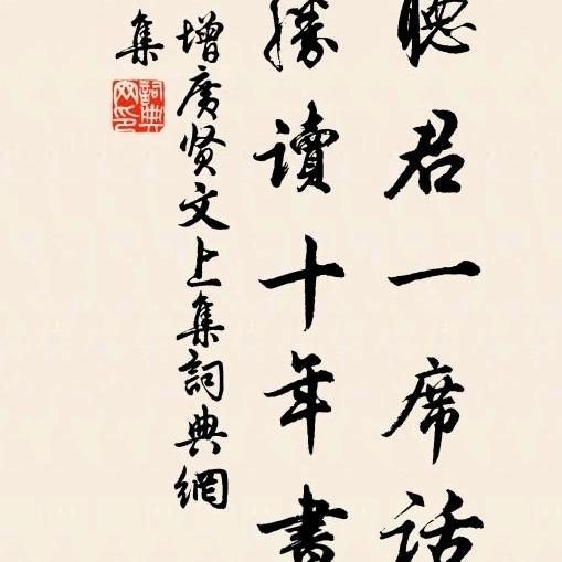 青少年活动中心&泾县业余体校训练基地