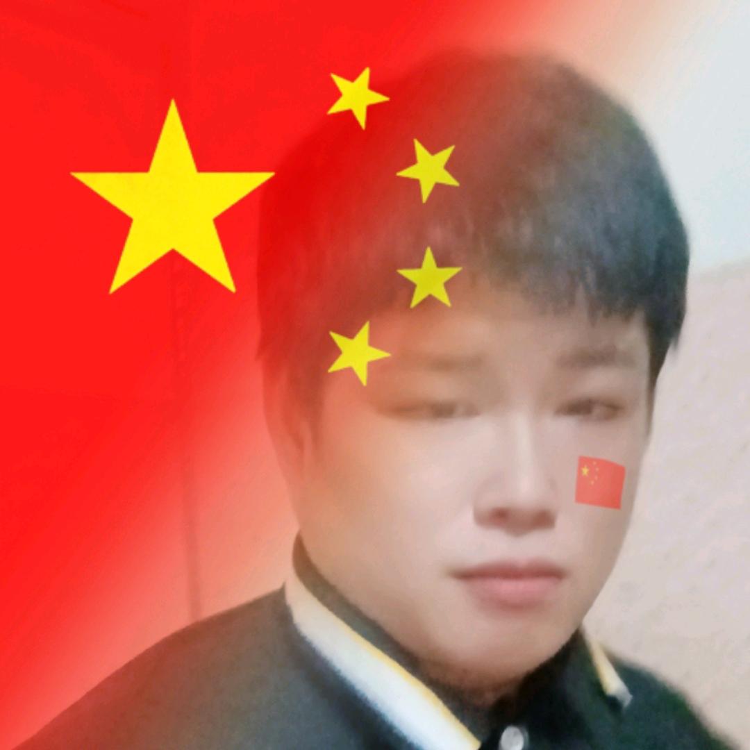 🎊疯歌🎊