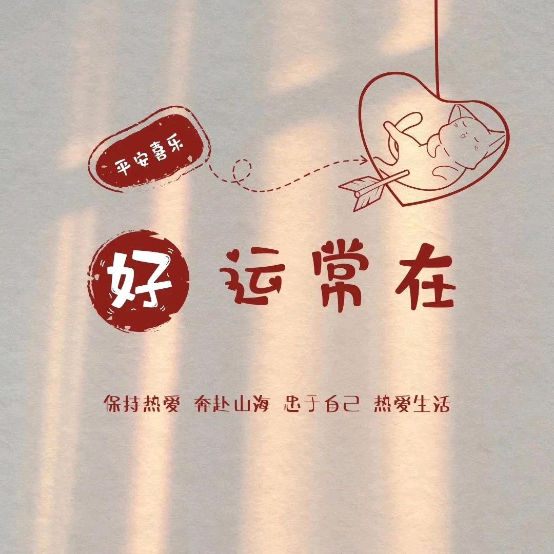 空白🎵🎵