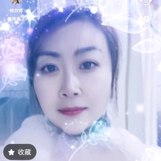 青梅  房产咨询师