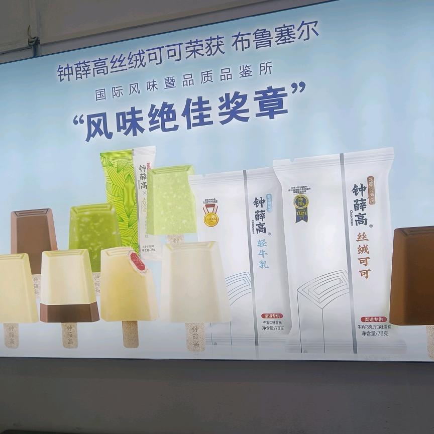 用户5232922511122