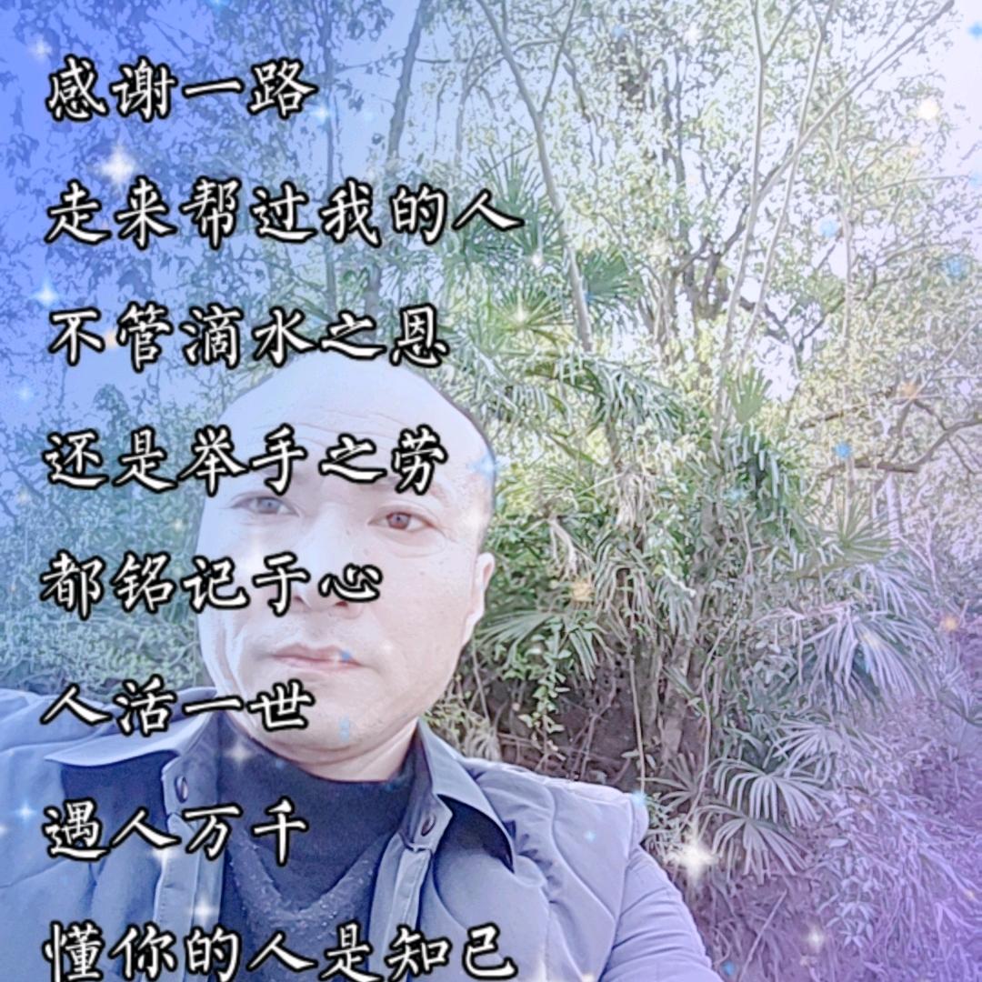 刀锋战士