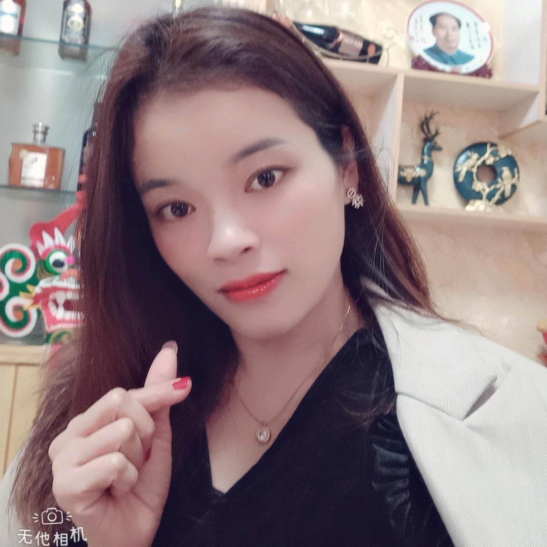 🌹君🌹