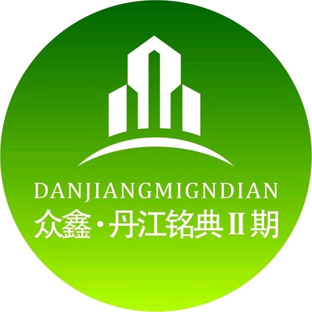 众鑫房地产