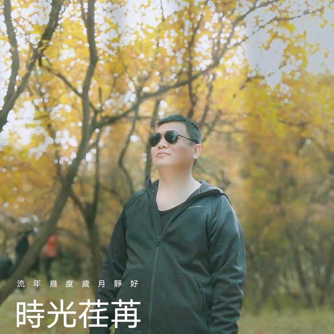 大刚子