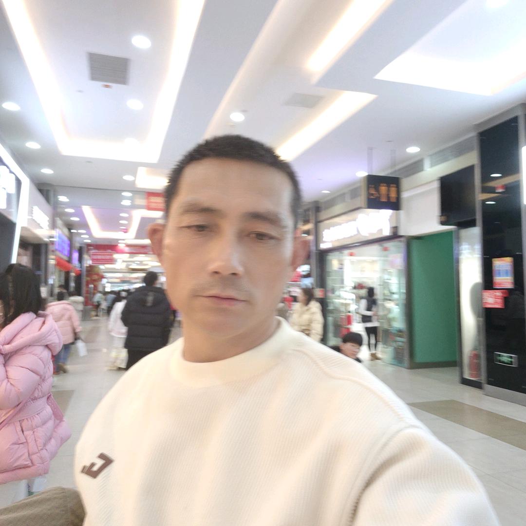 平安一生