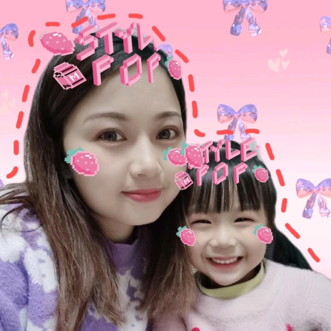 小辣椒❤️