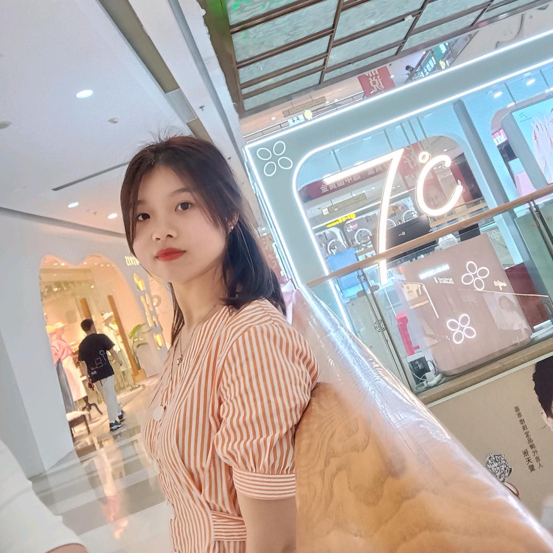 丽
