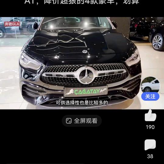 伴我多久