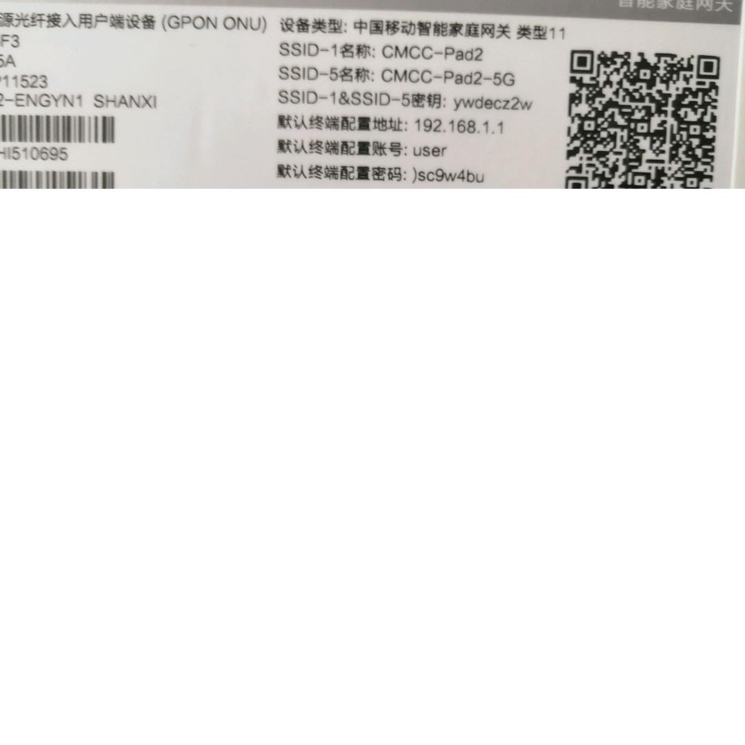 2035王