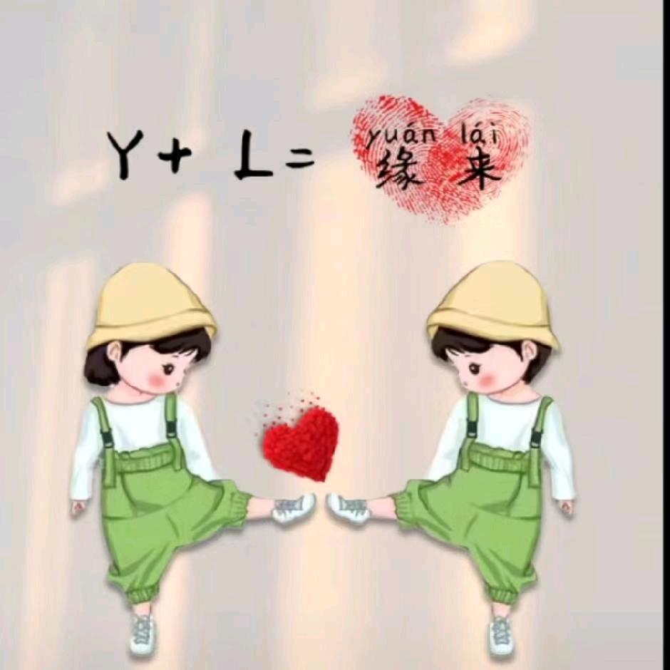 叶夜叶夜叶