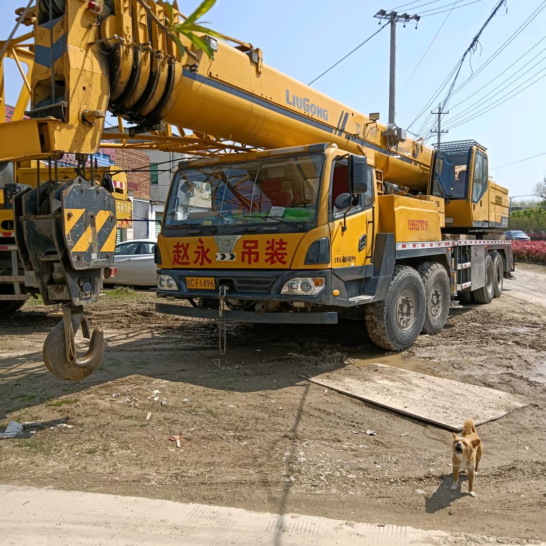 赵永吊装有限公司