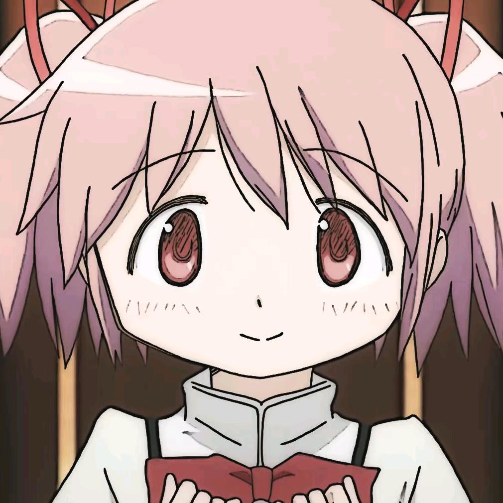 見瀧原の神様です！円環の理です。鹿目圓！