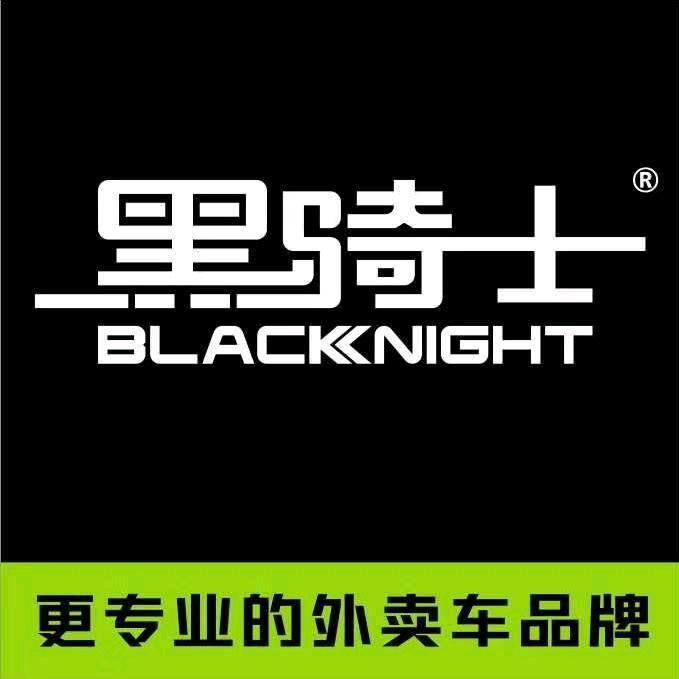 大老李车行