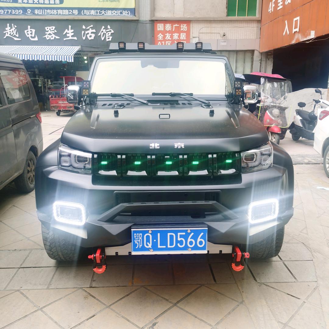 利川市鸿耀工程机械有限公司