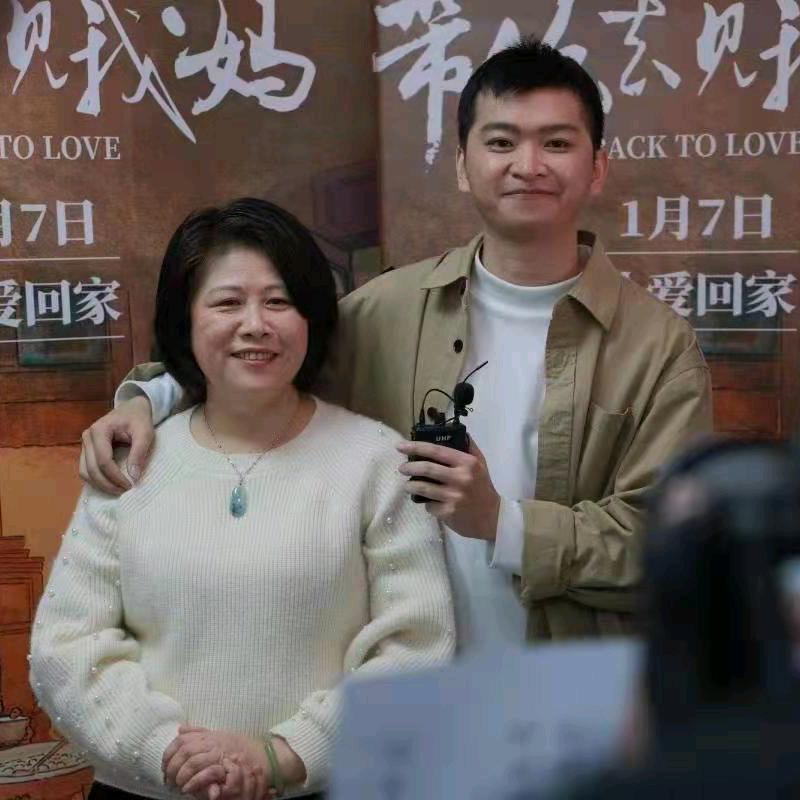 少贤妈妈