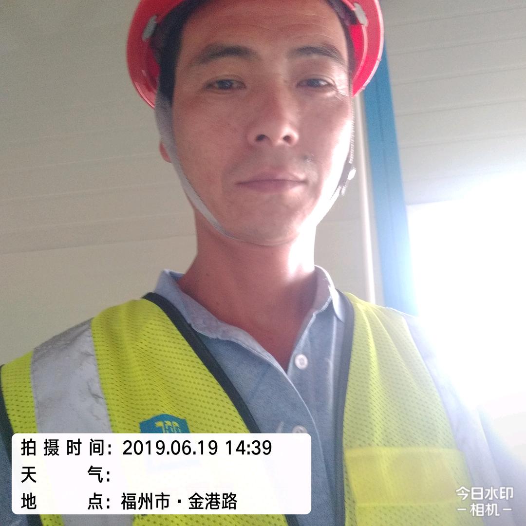 无为