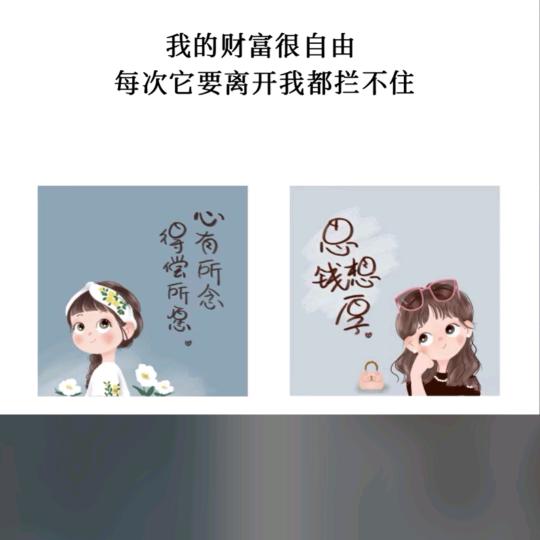 💞余生꧔ꦿ安好℘᭄ᩚ꯭ᩚ💞