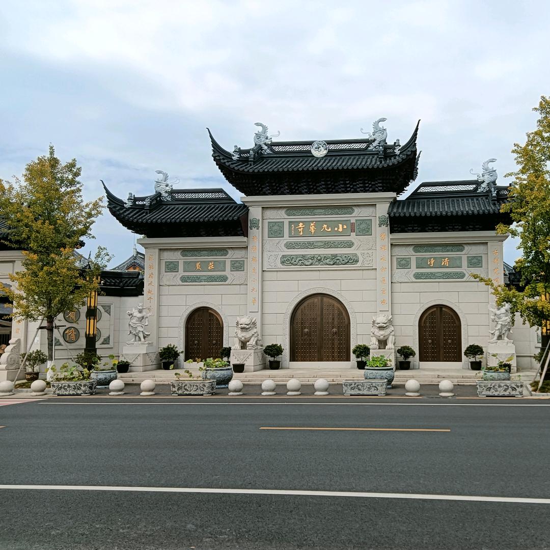 换位思考