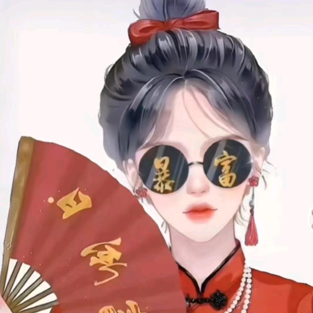 许火火火火火火火火🔥