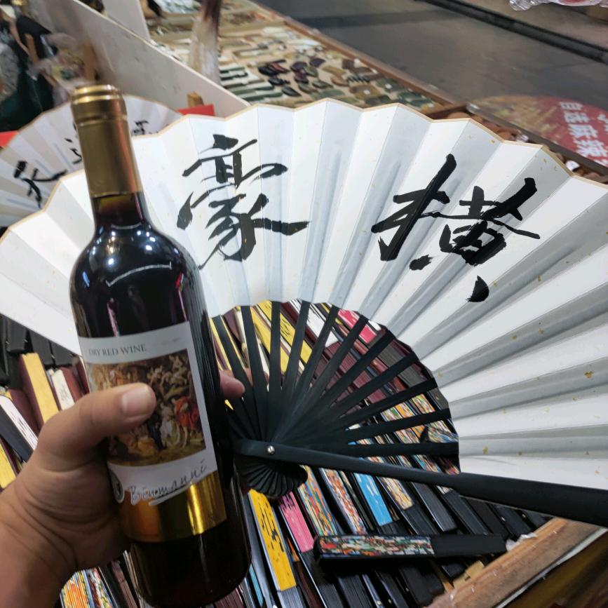 🌈🌈张柚柚呀