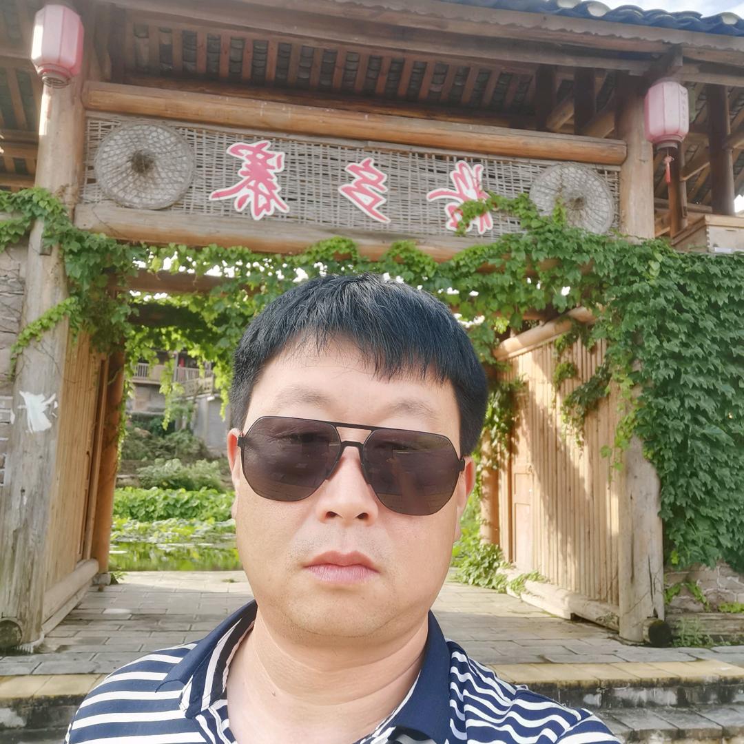 怡