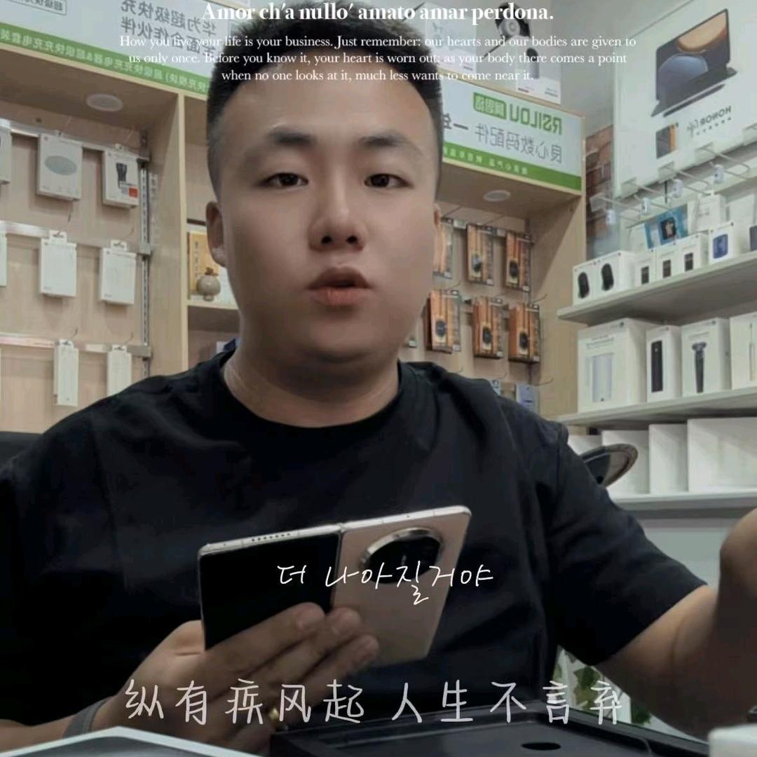 灵武手机徐主任·回收置换