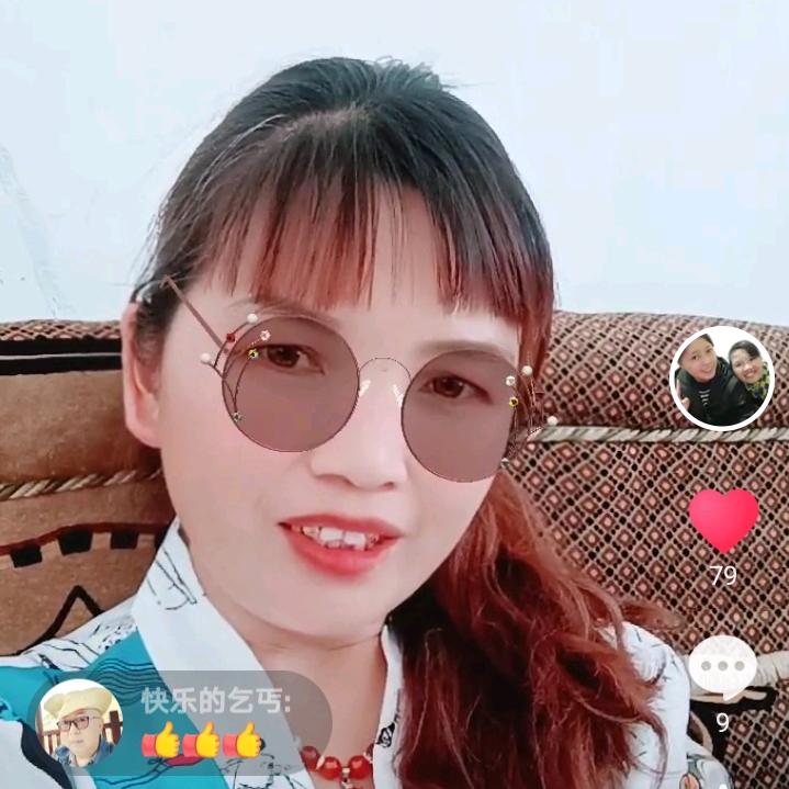 天天开心