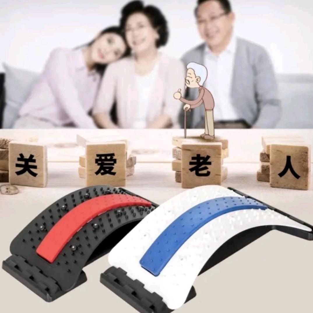 魅力衣栈