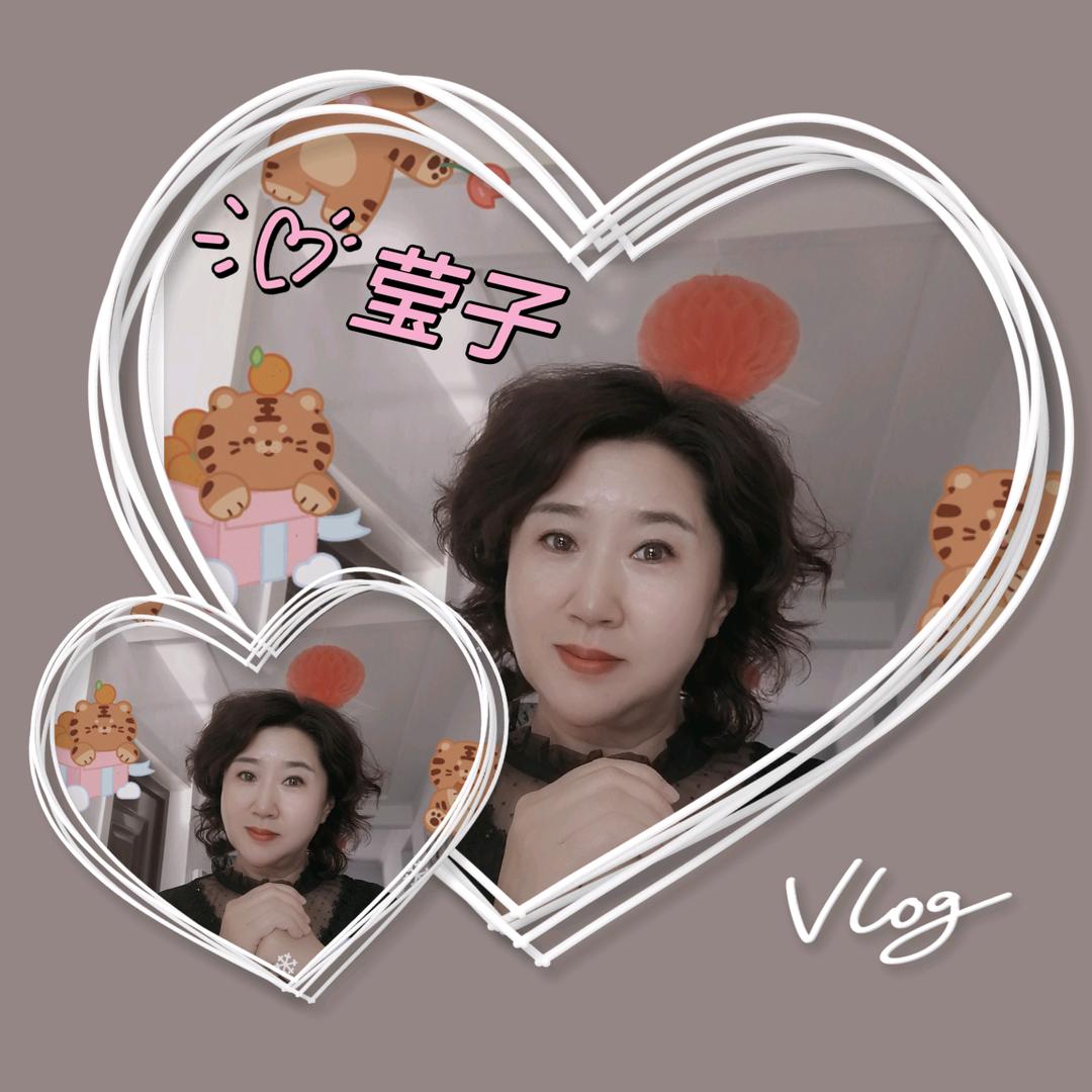 莹子