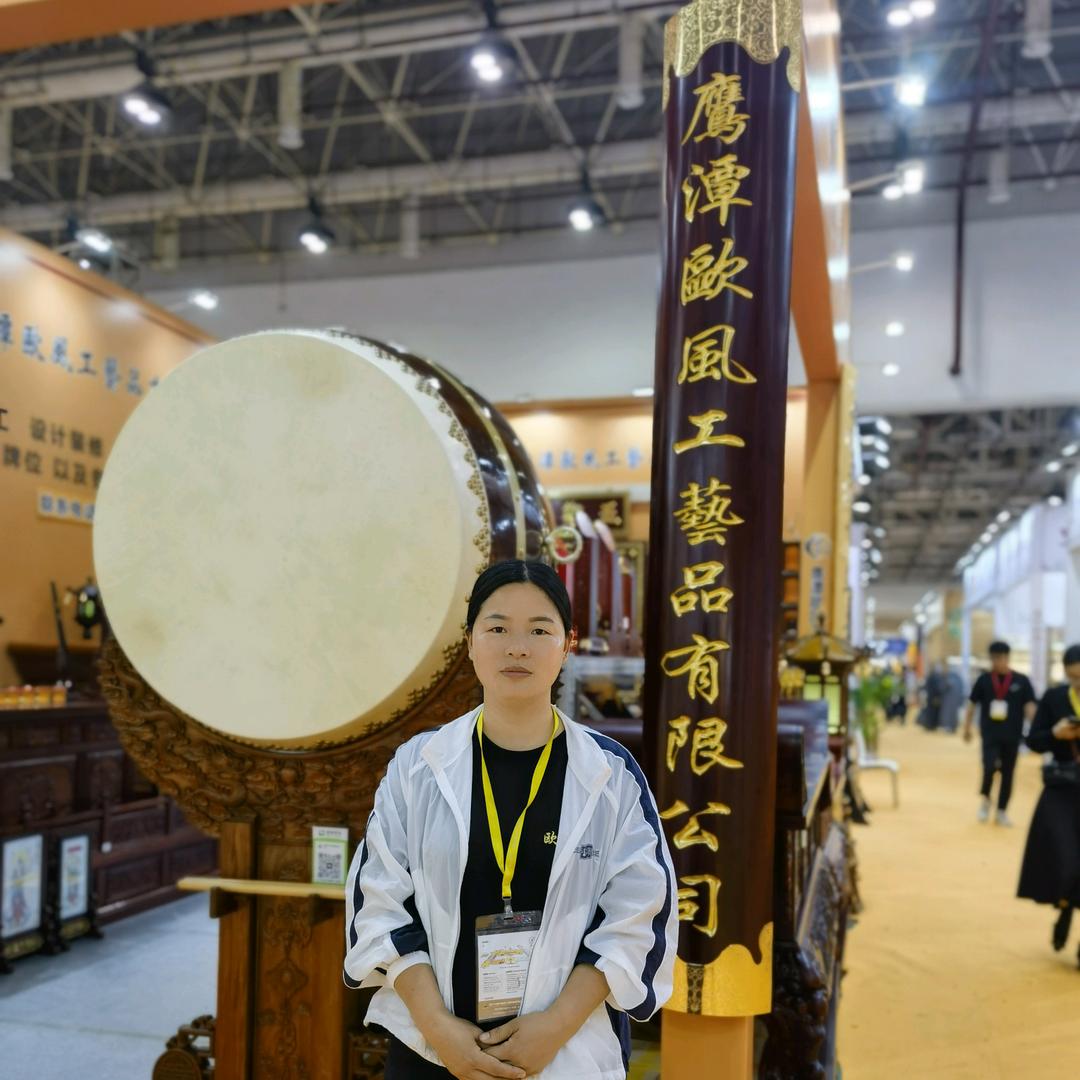 鹰潭欧风工艺优品小铺