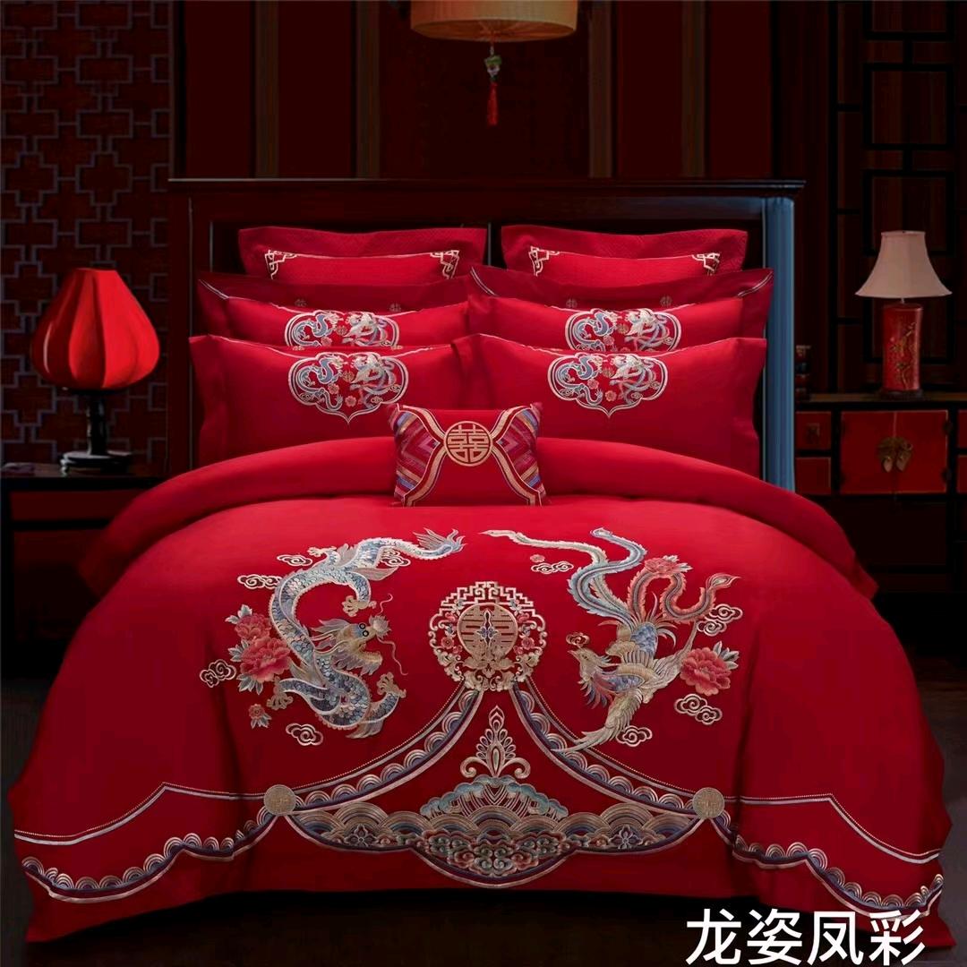 平安是福雅庭家纺