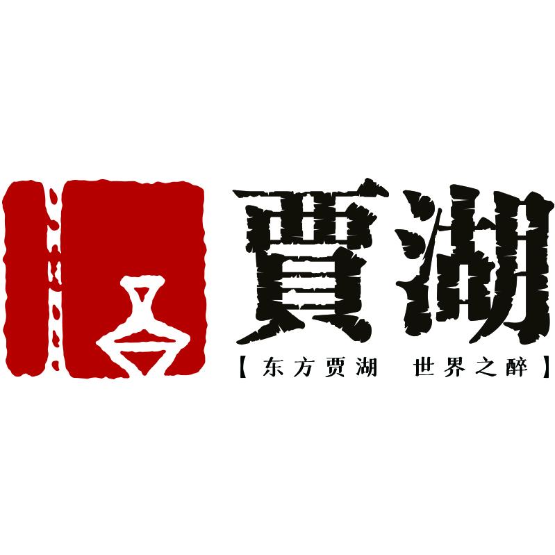 贾湖酒业