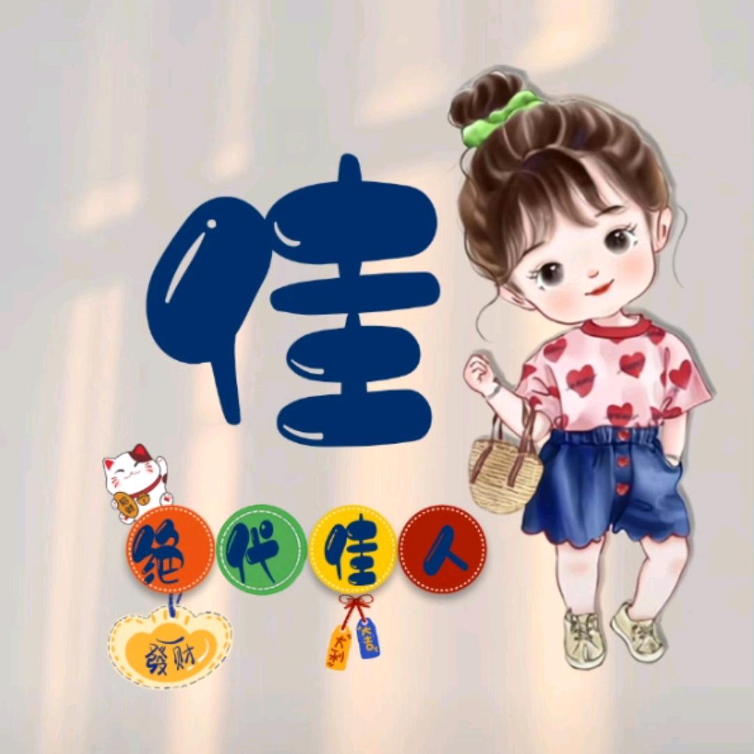 橡皮擦