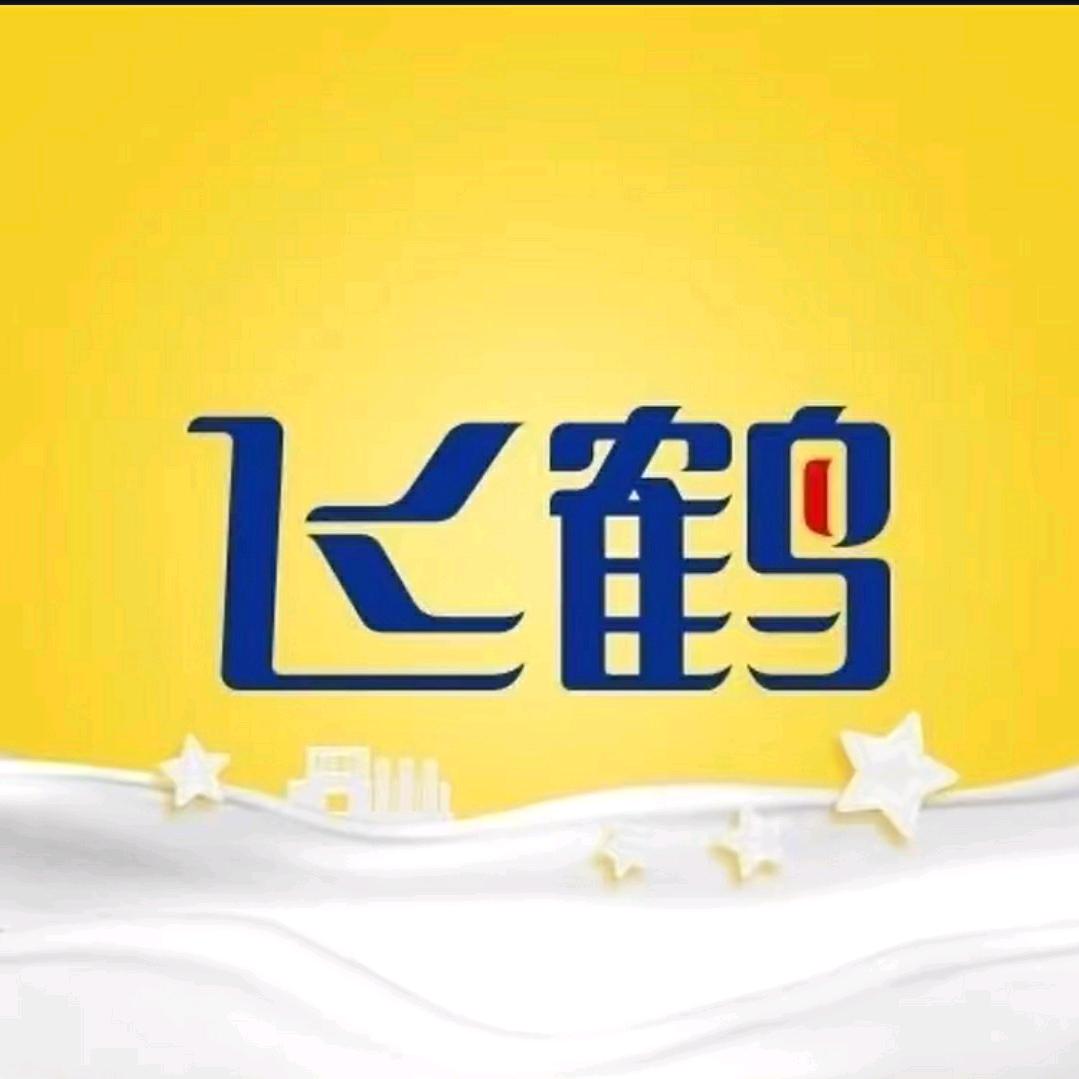 飞鹤卓瑞专卖店