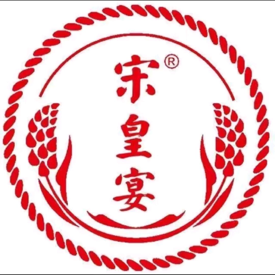 尉氏县鼎沅酒业有限公司