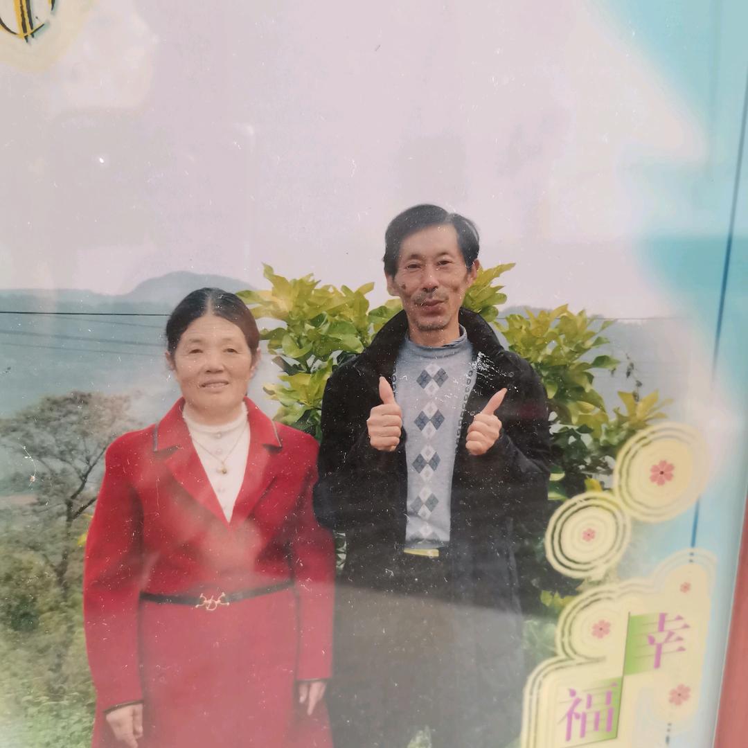 胡光輝