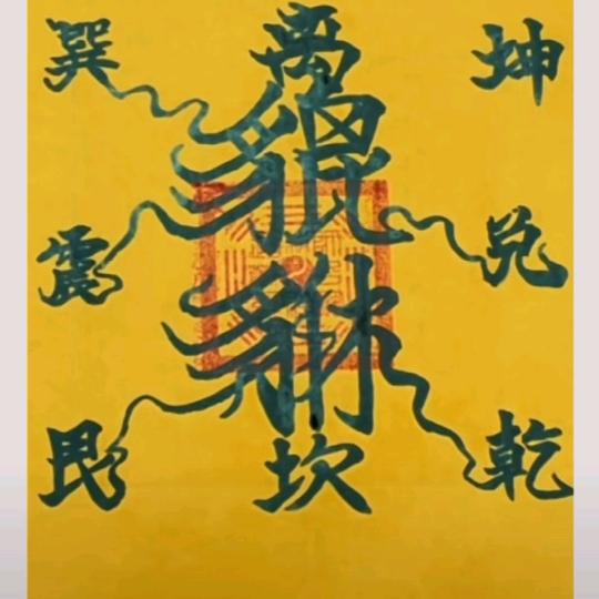 温馨兔子