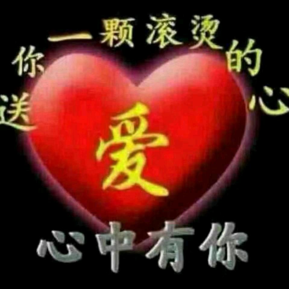 柳暗花明又一村