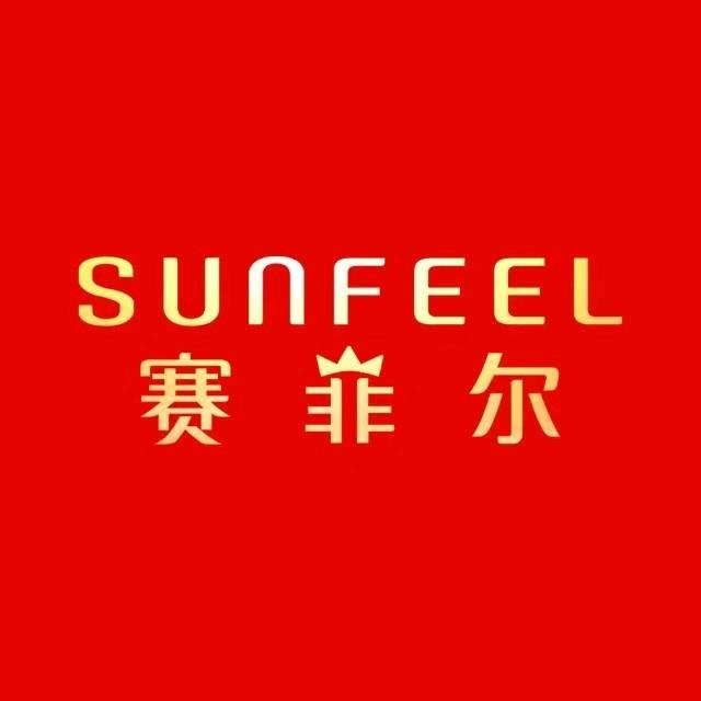 SUNFEEL赛菲尔专卖店推广号