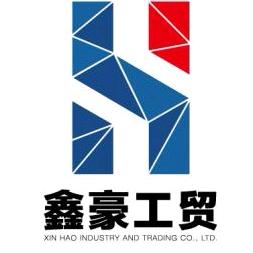 宁夏鑫豪工贸有限公司（橱窗有惊喜）